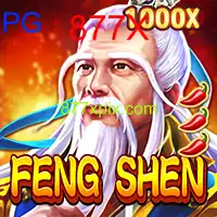 FengShen