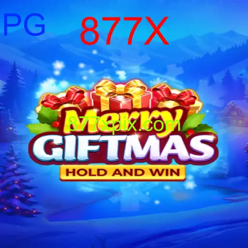 MerryGiftmas